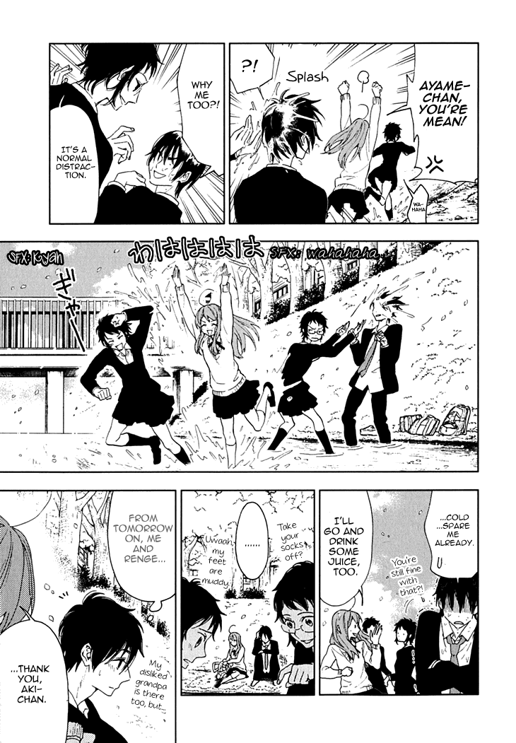 Hanayashiki no Juunintachi Chapter 15 page 19 - Chapter 15: Like Fallen Flower Petals in the Stream [END]