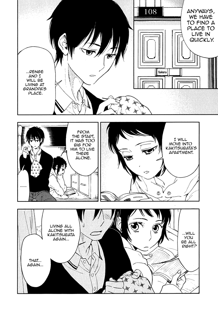 Hanayashiki no Juunintachi Chapter 15 page 2 - Chapter 15: Like Fallen Flower Petals in the Stream [END]