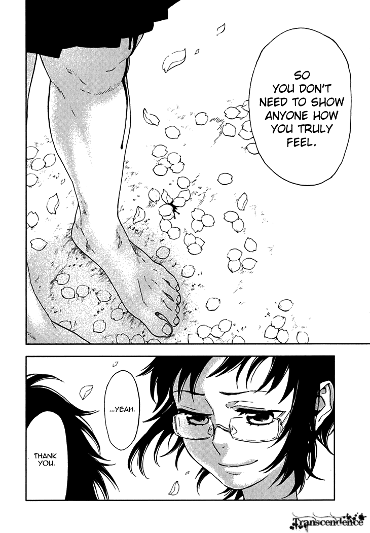 Hanayashiki no Juunintachi Chapter 15 page 24 - Chapter 15: Like Fallen Flower Petals in the Stream [END]