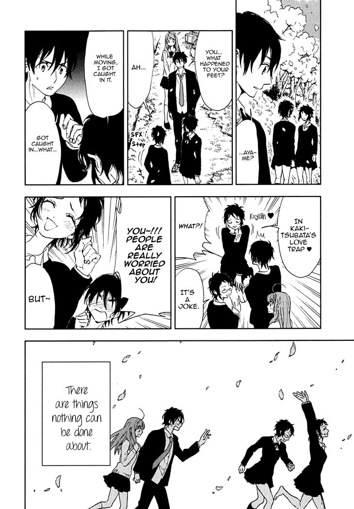 Hanayashiki no Juunintachi Chapter 15 page 26 - Chapter 15: Like Fallen Flower Petals in the Stream [END]