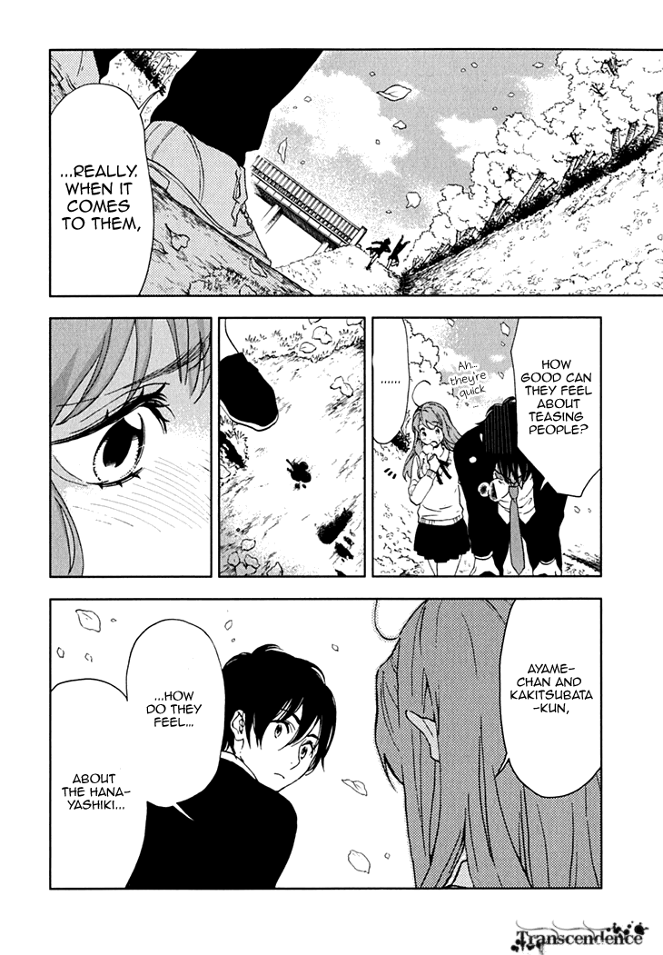 Hanayashiki no Juunintachi Chapter 15 page 28 - Chapter 15: Like Fallen Flower Petals in the Stream [END]