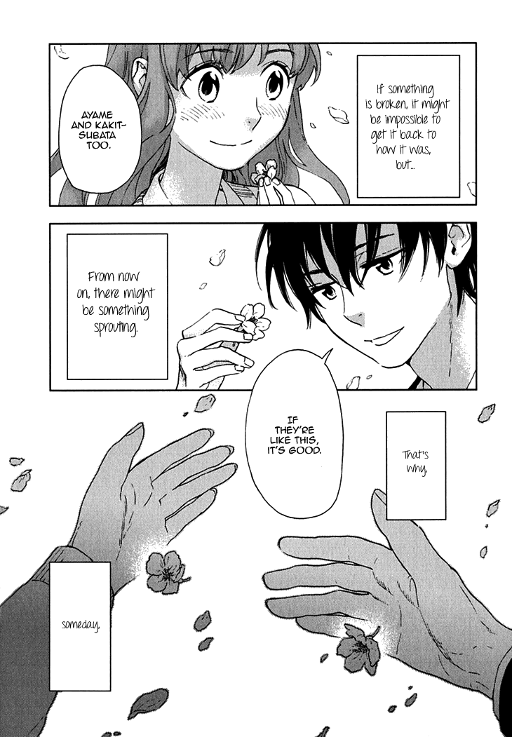 Hanayashiki no Juunintachi Chapter 15 page 31 - Chapter 15: Like Fallen Flower Petals in the Stream [END]