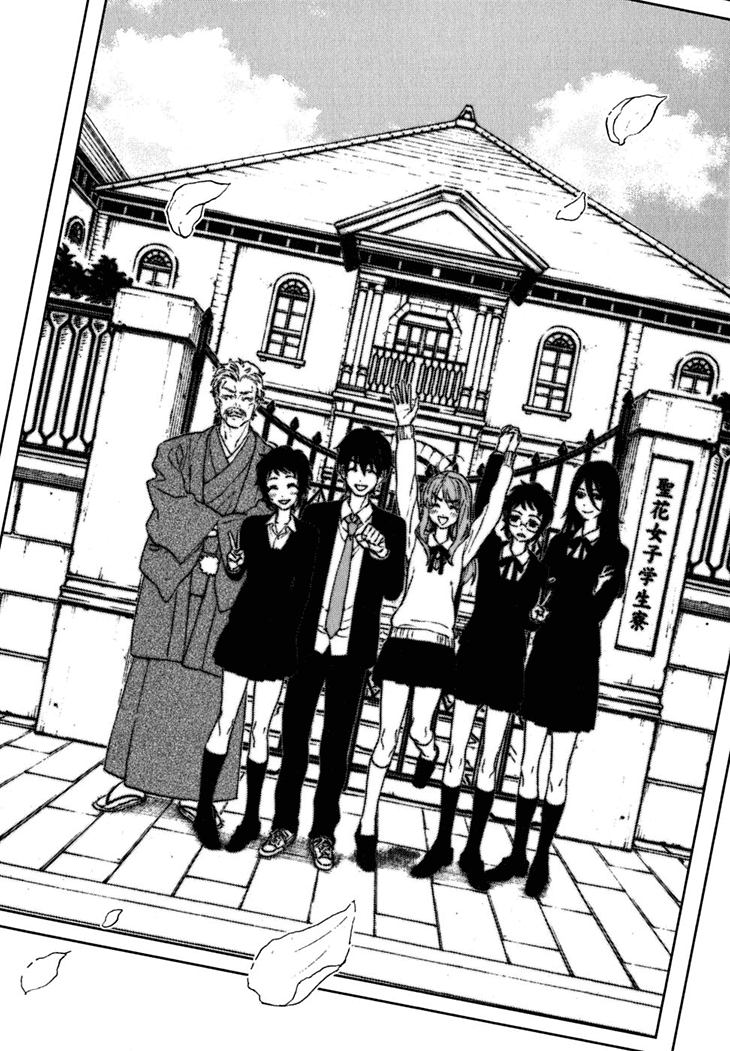 Hanayashiki no Juunintachi Chapter 15 page 34 - Chapter 15: Like Fallen Flower Petals in the Stream [END]