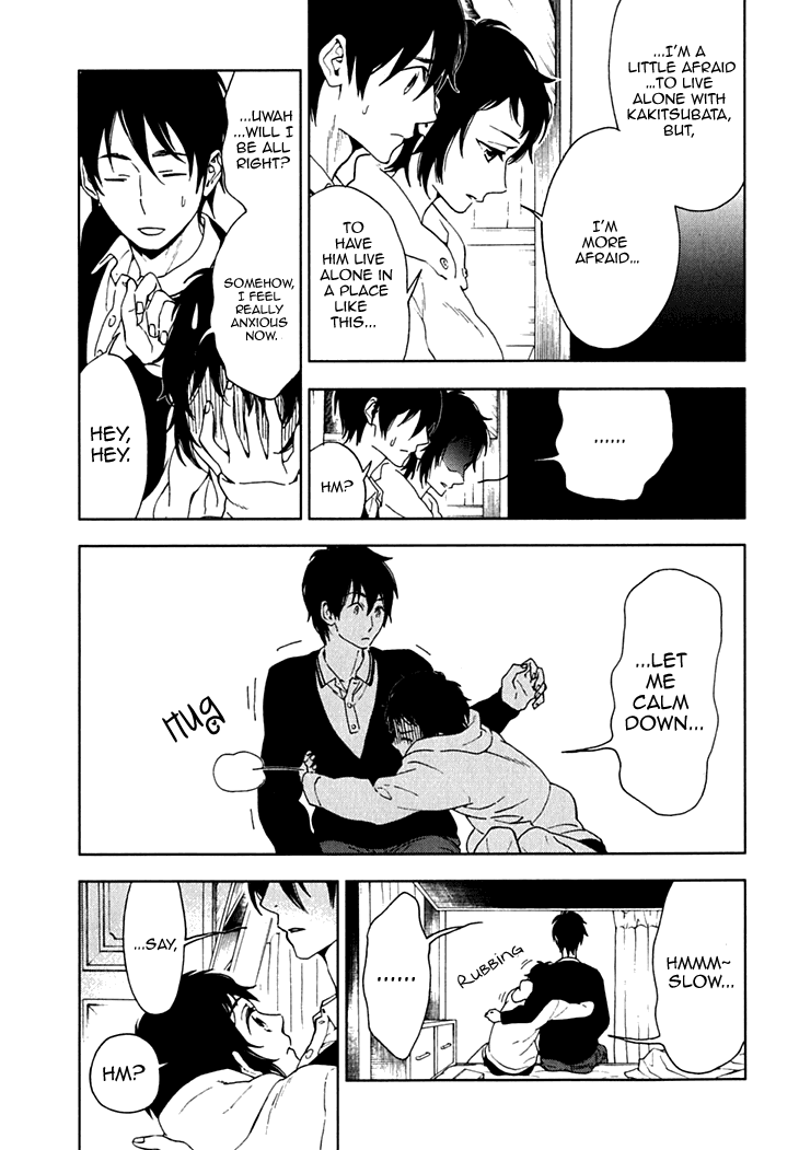 Hanayashiki no Juunintachi Chapter 15 page 5 - Chapter 15: Like Fallen Flower Petals in the Stream [END]