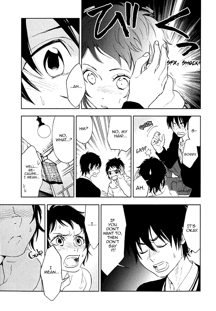 Hanayashiki no Juunintachi Chapter 15 page 7 - Chapter 15: Like Fallen Flower Petals in the Stream [END]