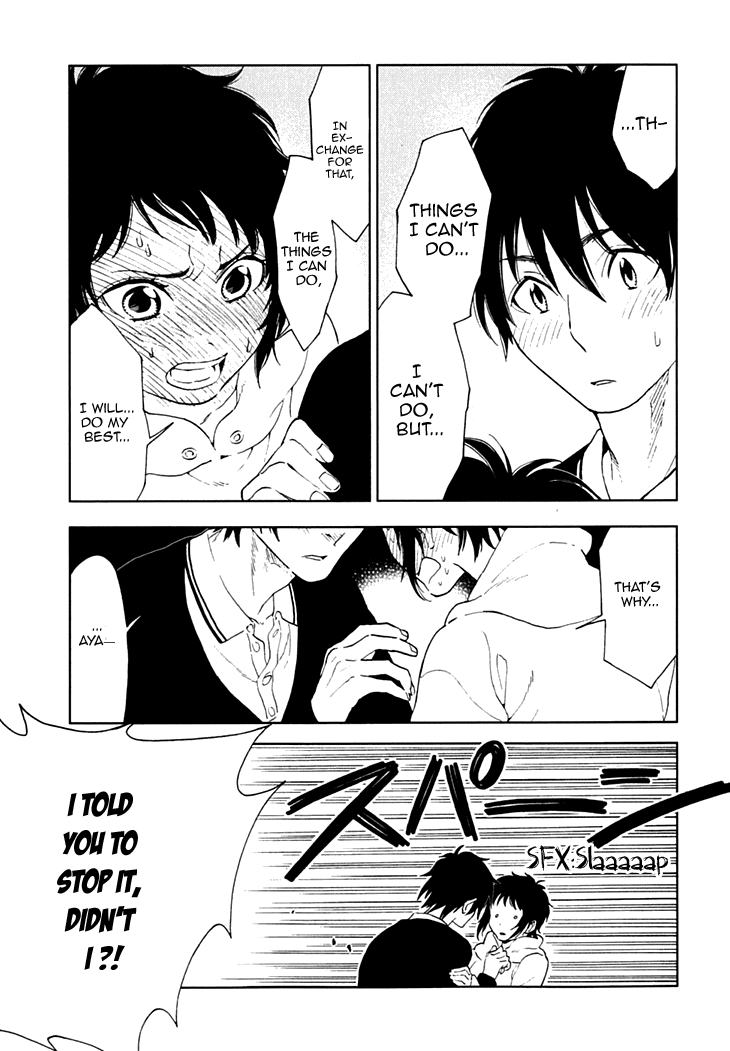 Hanayashiki no Juunintachi Chapter 15 page 9 - Chapter 15: Like Fallen Flower Petals in the Stream [END]