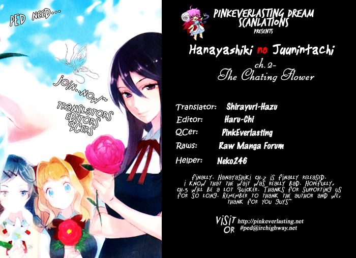 Hanayashiki no Juunintachi Chapter 2.2 page 1 - Chapter 2 v2 : The Chatting Flower