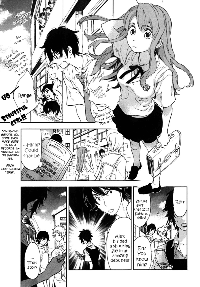 Hanayashiki no Juunintachi Chapter 2.2 page 10 - Chapter 2 v2 : The Chatting Flower