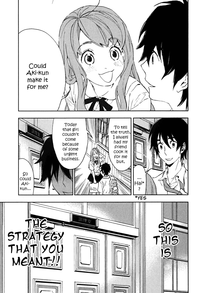 Hanayashiki no Juunintachi Chapter 2.2 page 12 - Chapter 2 v2 : The Chatting Flower