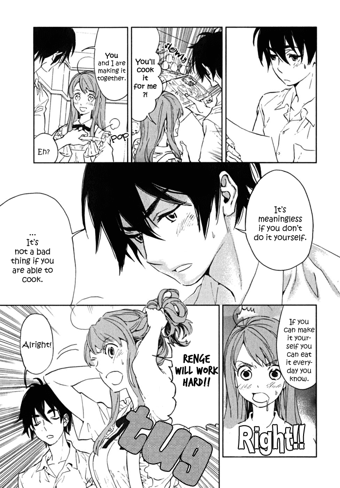 Hanayashiki no Juunintachi Chapter 2.2 page 16 - Chapter 2 v2 : The Chatting Flower