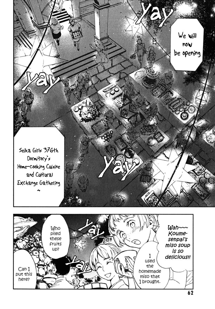 Hanayashiki no Juunintachi Chapter 2.2 page 19 - Chapter 2 v2 : The Chatting Flower