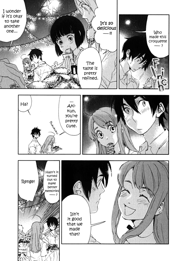 Hanayashiki no Juunintachi Chapter 2.2 page 20 - Chapter 2 v2 : The Chatting Flower