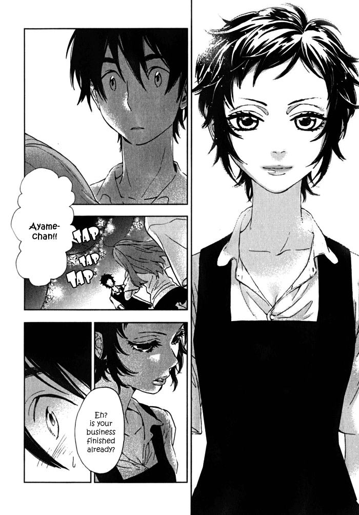 Hanayashiki no Juunintachi Chapter 2.2 page 21 - Chapter 2 v2 : The Chatting Flower
