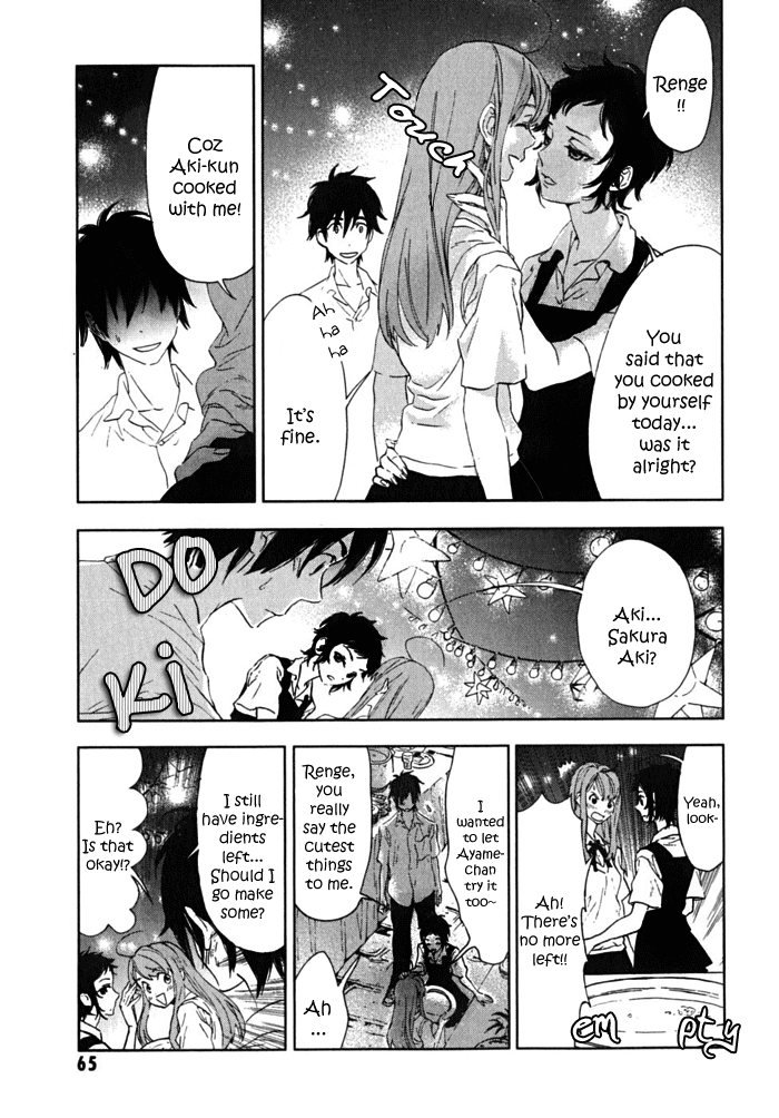 Hanayashiki no Juunintachi Chapter 2.2 page 22 - Chapter 2 v2 : The Chatting Flower