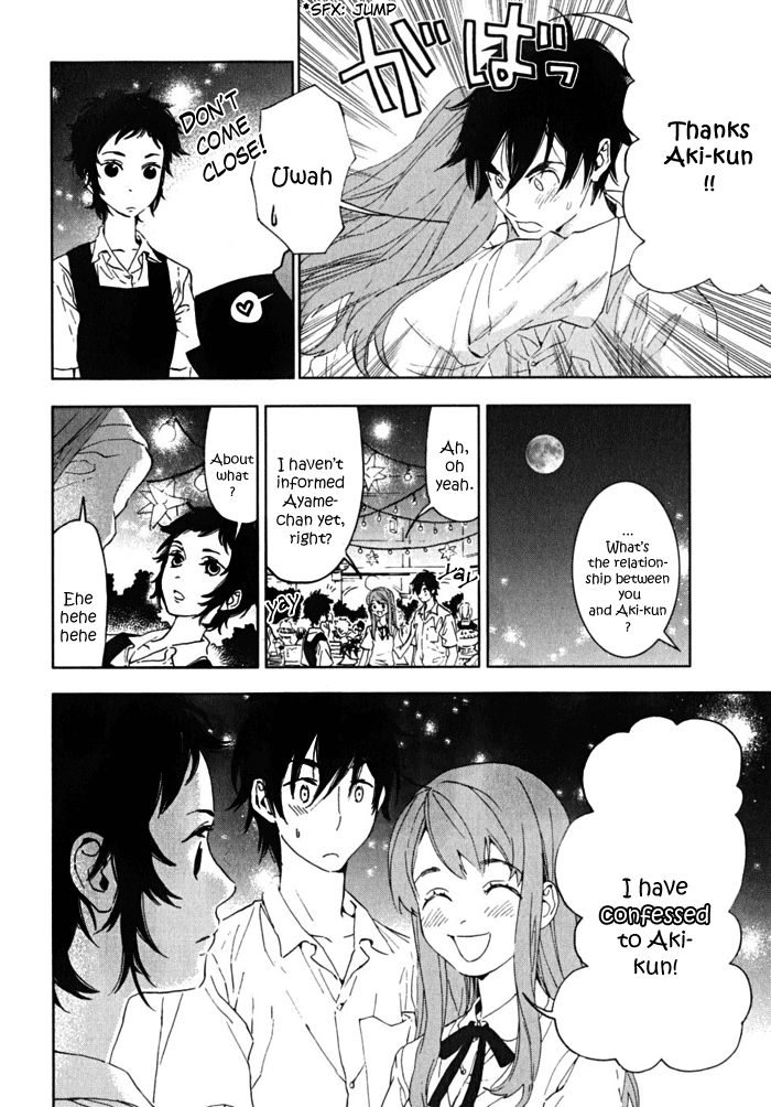 Hanayashiki no Juunintachi Chapter 2.2 page 23 - Chapter 2 v2 : The Chatting Flower