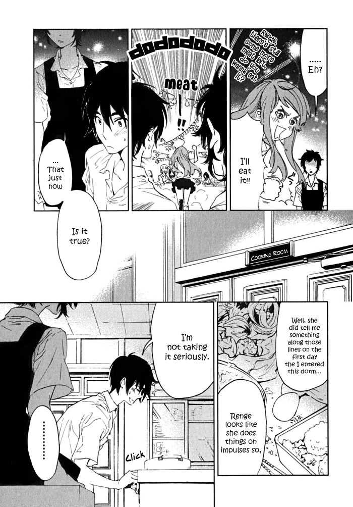 Hanayashiki no Juunintachi Chapter 2.2 page 24 - Chapter 2 v2 : The Chatting Flower