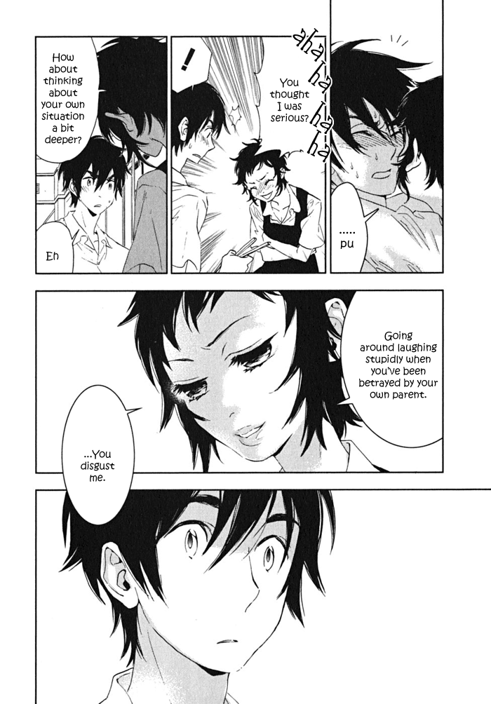 Hanayashiki no Juunintachi Chapter 2.2 page 27 - Chapter 2 v2 : The Chatting Flower