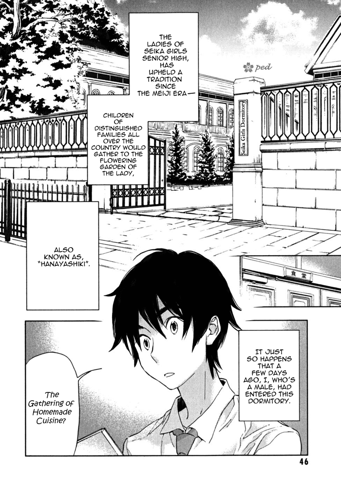 Hanayashiki no Juunintachi Chapter 2.2 page 3 - Chapter 2 v2 : The Chatting Flower