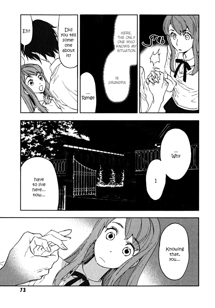 Hanayashiki no Juunintachi Chapter 2.2 page 30 - Chapter 2 v2 : The Chatting Flower