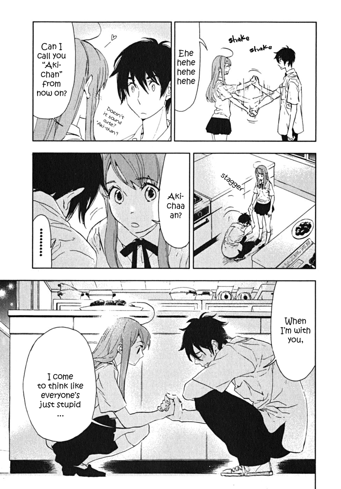 Hanayashiki no Juunintachi Chapter 2.2 page 32 - Chapter 2 v2 : The Chatting Flower