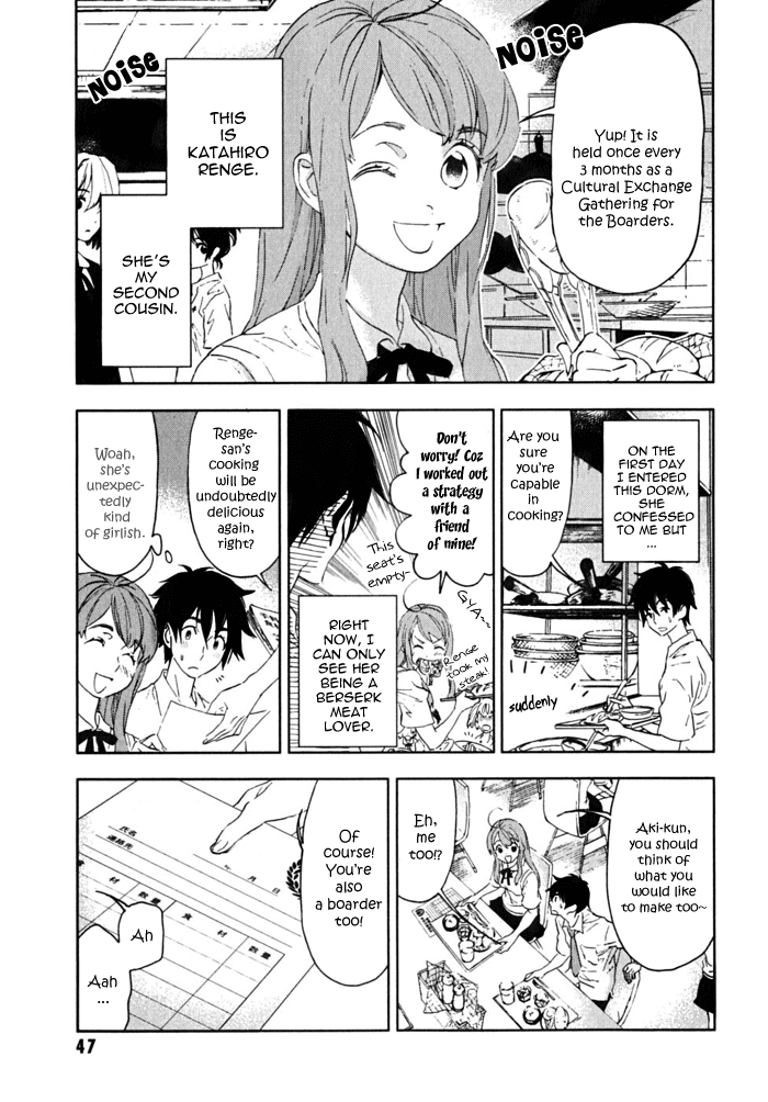 Hanayashiki no Juunintachi Chapter 2.2 page 4 - Chapter 2 v2 : The Chatting Flower