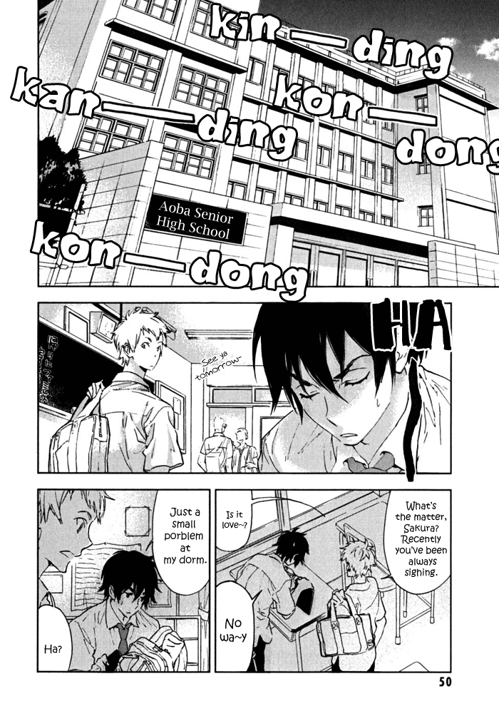 Hanayashiki no Juunintachi Chapter 2.2 page 7 - Chapter 2 v2 : The Chatting Flower