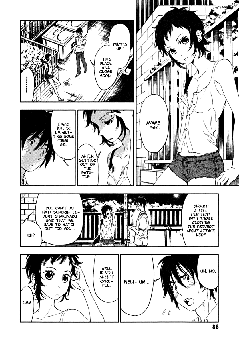 Hanayashiki no Juunintachi Chapter 3.2 page 13 - Chapter 3 v2 : The Silent Flower