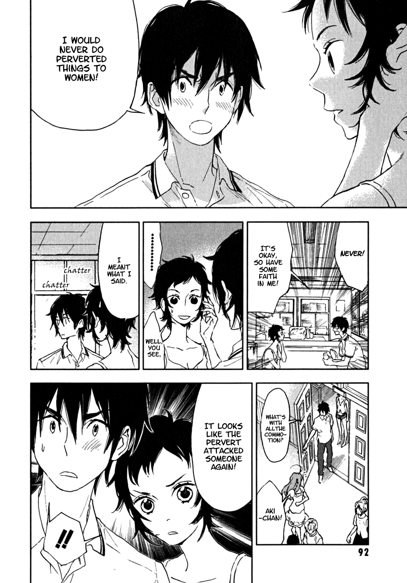 Hanayashiki no Juunintachi Chapter 3.2 page 17 - Chapter 3 v2 : The Silent Flower