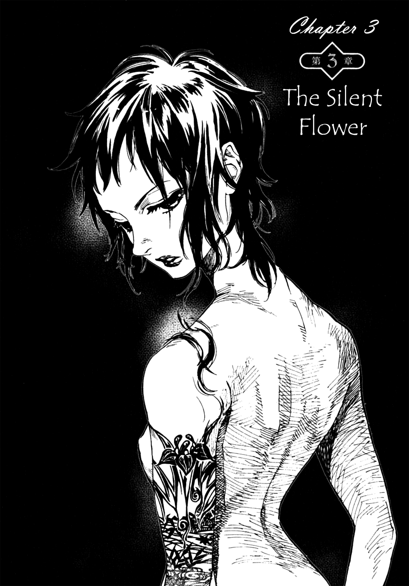 Hanayashiki no Juunintachi Chapter 3.2 page 2 - Chapter 3 v2 : The Silent Flower