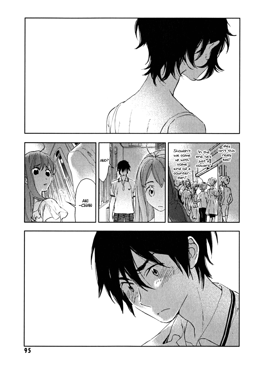 Hanayashiki no Juunintachi Chapter 3.2 page 20 - Chapter 3 v2 : The Silent Flower