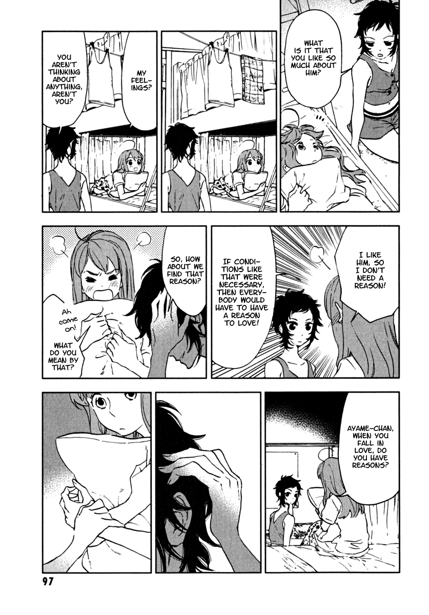 Hanayashiki no Juunintachi Chapter 3.2 page 22 - Chapter 3 v2 : The Silent Flower