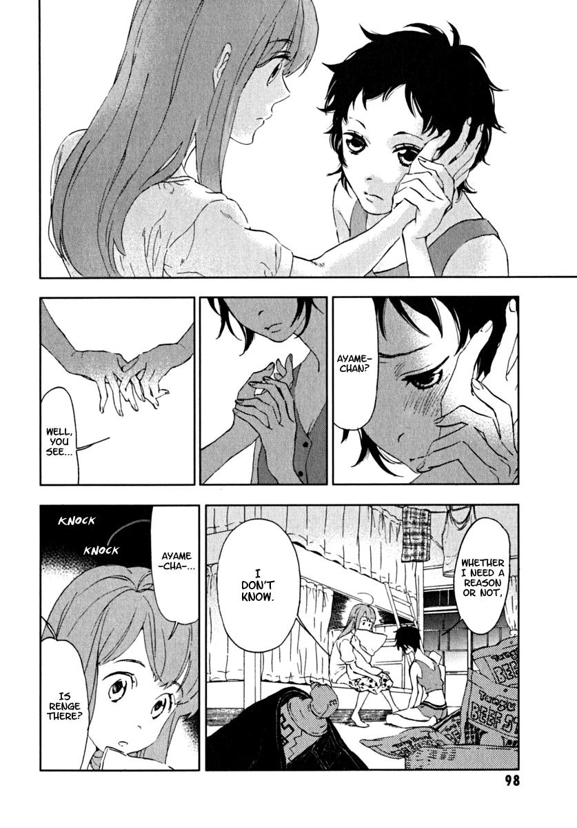 Hanayashiki no Juunintachi Chapter 3.2 page 23 - Chapter 3 v2 : The Silent Flower