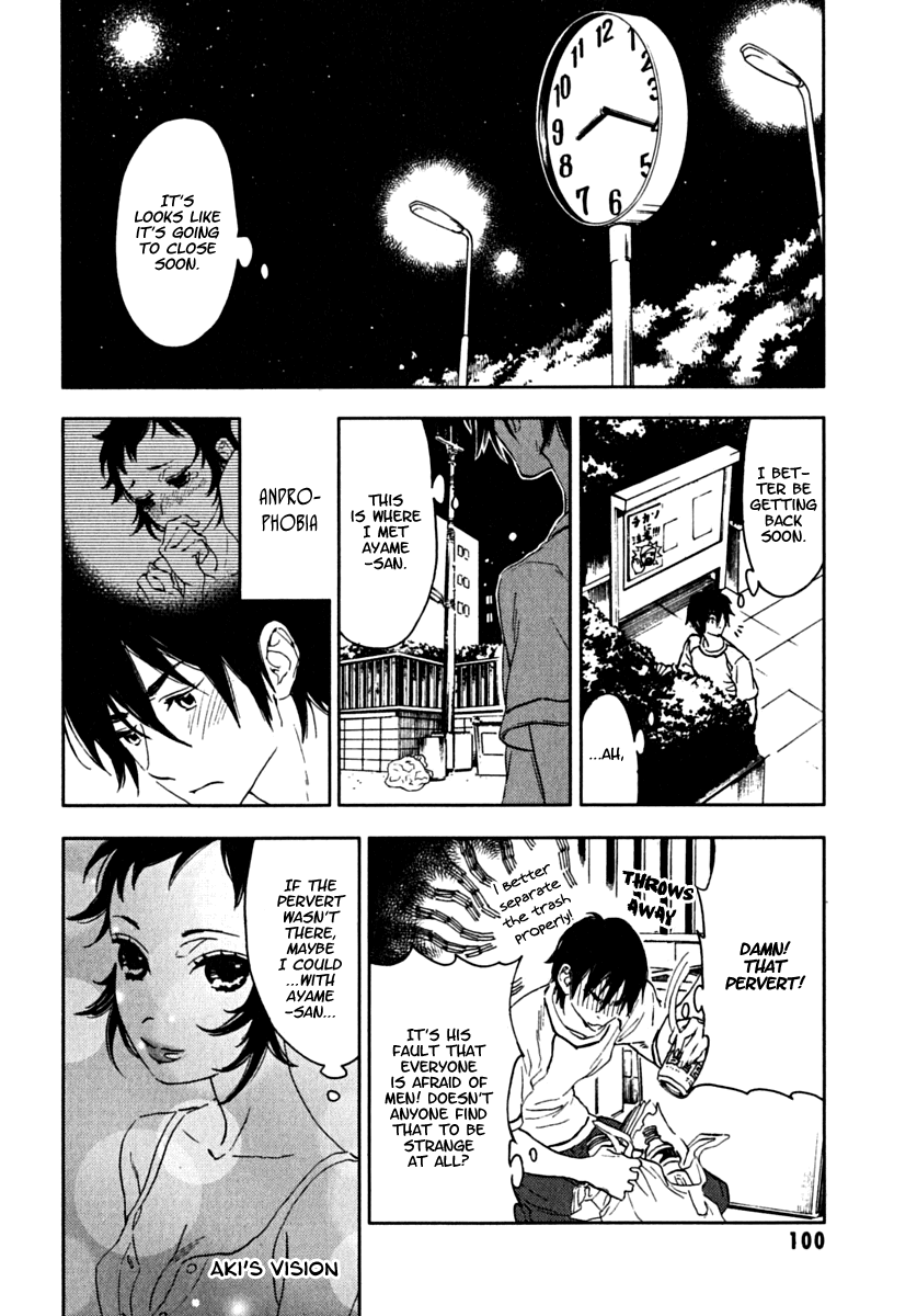 Hanayashiki no Juunintachi Chapter 3.2 page 25 - Chapter 3 v2 : The Silent Flower