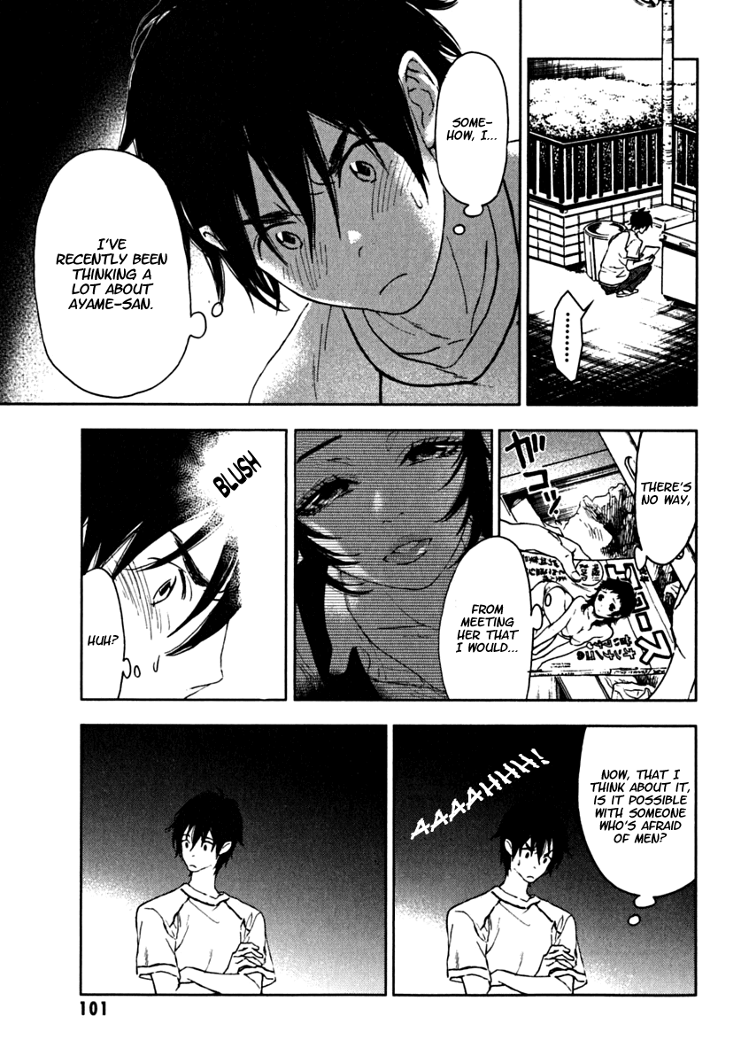 Hanayashiki no Juunintachi Chapter 3.2 page 26 - Chapter 3 v2 : The Silent Flower