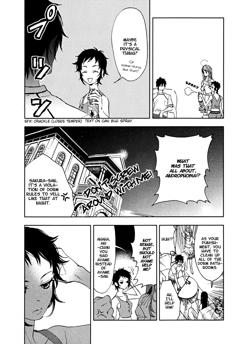 Hanayashiki no Juunintachi Chapter 3.2 page 32 - Chapter 3 v2 : The Silent Flower