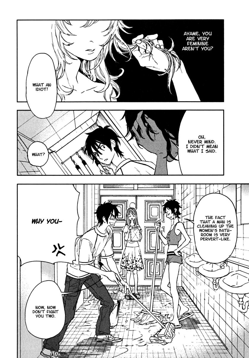 Hanayashiki no Juunintachi Chapter 3.2 page 33 - Chapter 3 v2 : The Silent Flower