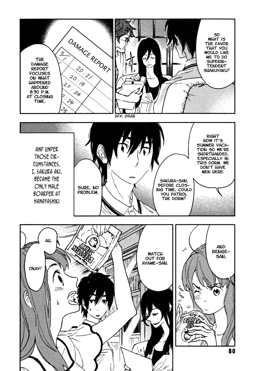 Hanayashiki no Juunintachi Chapter 3.2 page 5 - Chapter 3 v2 : The Silent Flower