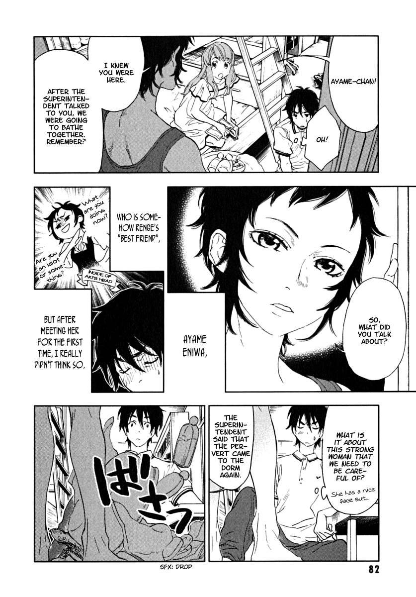 Hanayashiki no Juunintachi Chapter 3.2 page 7 - Chapter 3 v2 : The Silent Flower