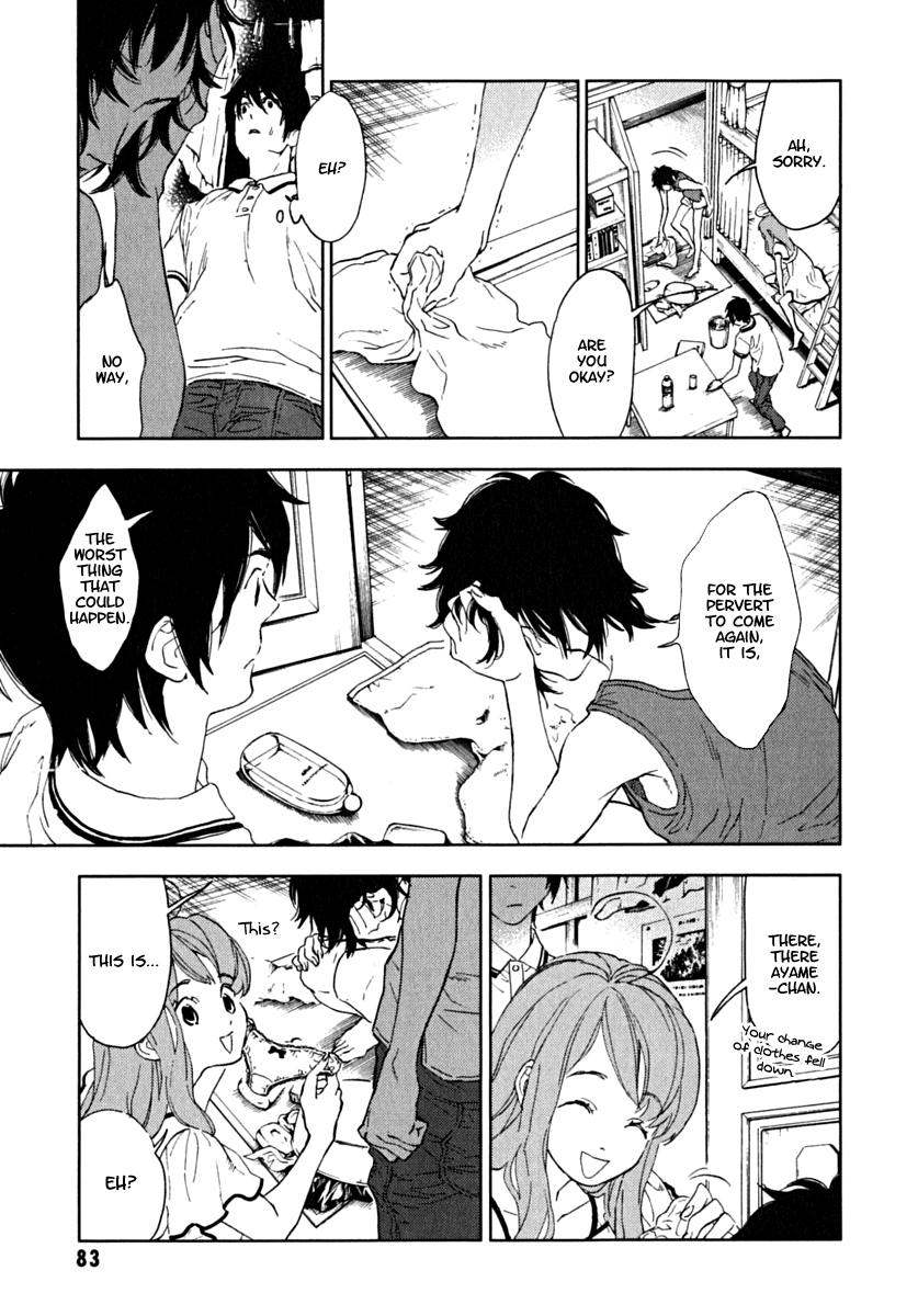 Hanayashiki no Juunintachi Chapter 3.2 page 8 - Chapter 3 v2 : The Silent Flower