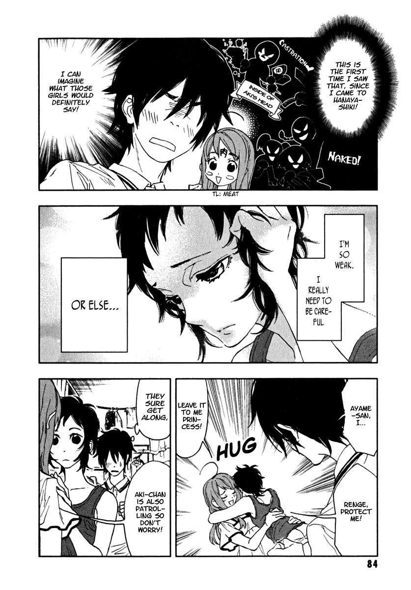 Hanayashiki no Juunintachi Chapter 3.2 page 9 - Chapter 3 v2 : The Silent Flower
