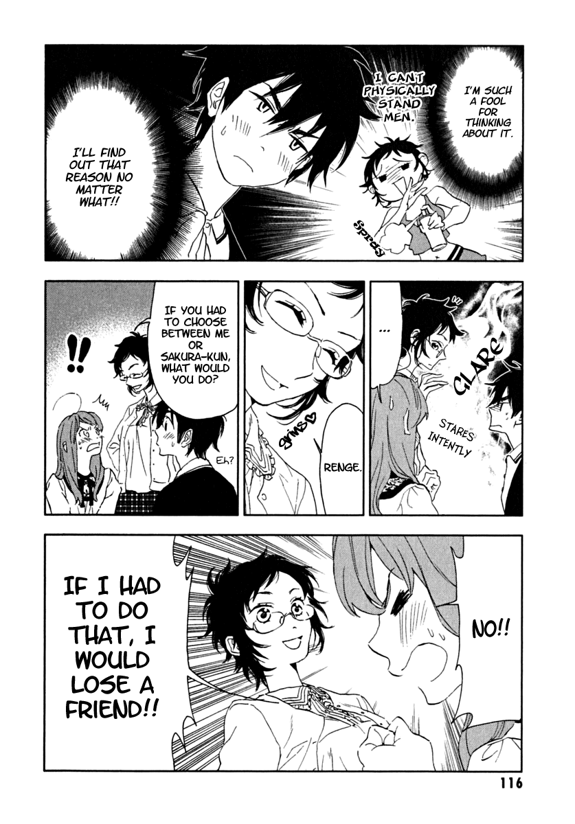 Hanayashiki no Juunintachi Chapter 4.2 page 10 - Chapter 4 v2 : Ayame or Kakitsubata