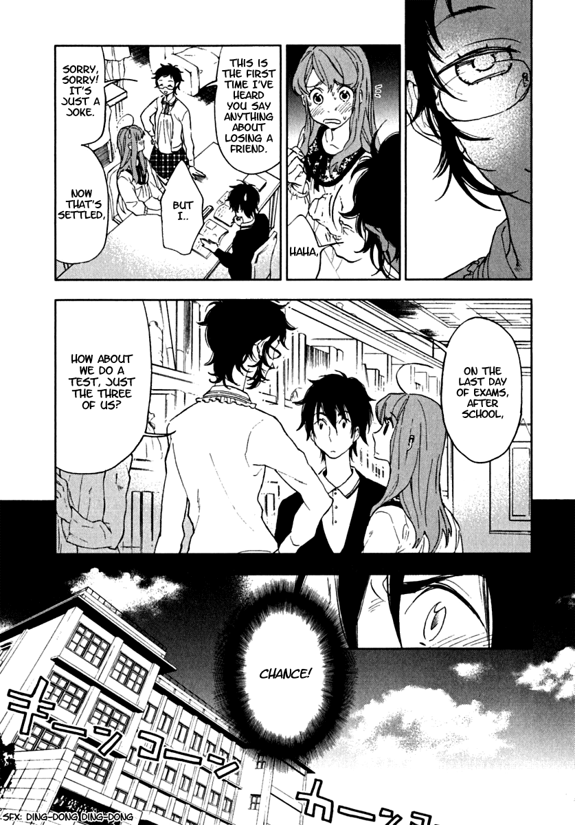 Hanayashiki no Juunintachi Chapter 4.2 page 11 - Chapter 4 v2 : Ayame or Kakitsubata