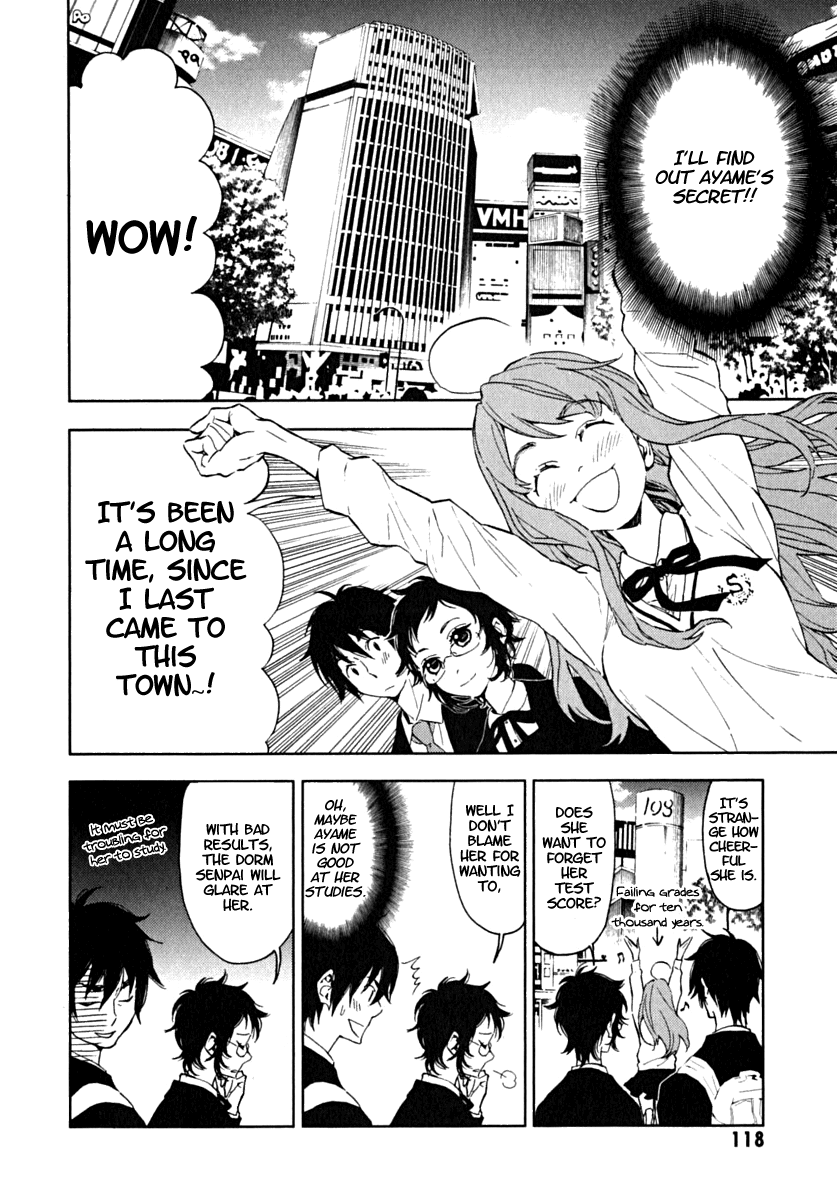 Hanayashiki no Juunintachi Chapter 4.2 page 12 - Chapter 4 v2 : Ayame or Kakitsubata