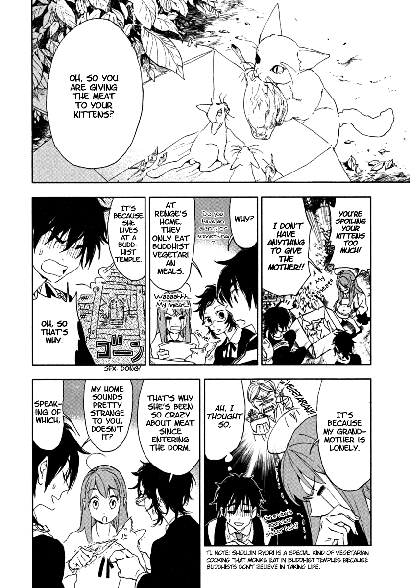 Hanayashiki no Juunintachi Chapter 4.2 page 18 - Chapter 4 v2 : Ayame or Kakitsubata
