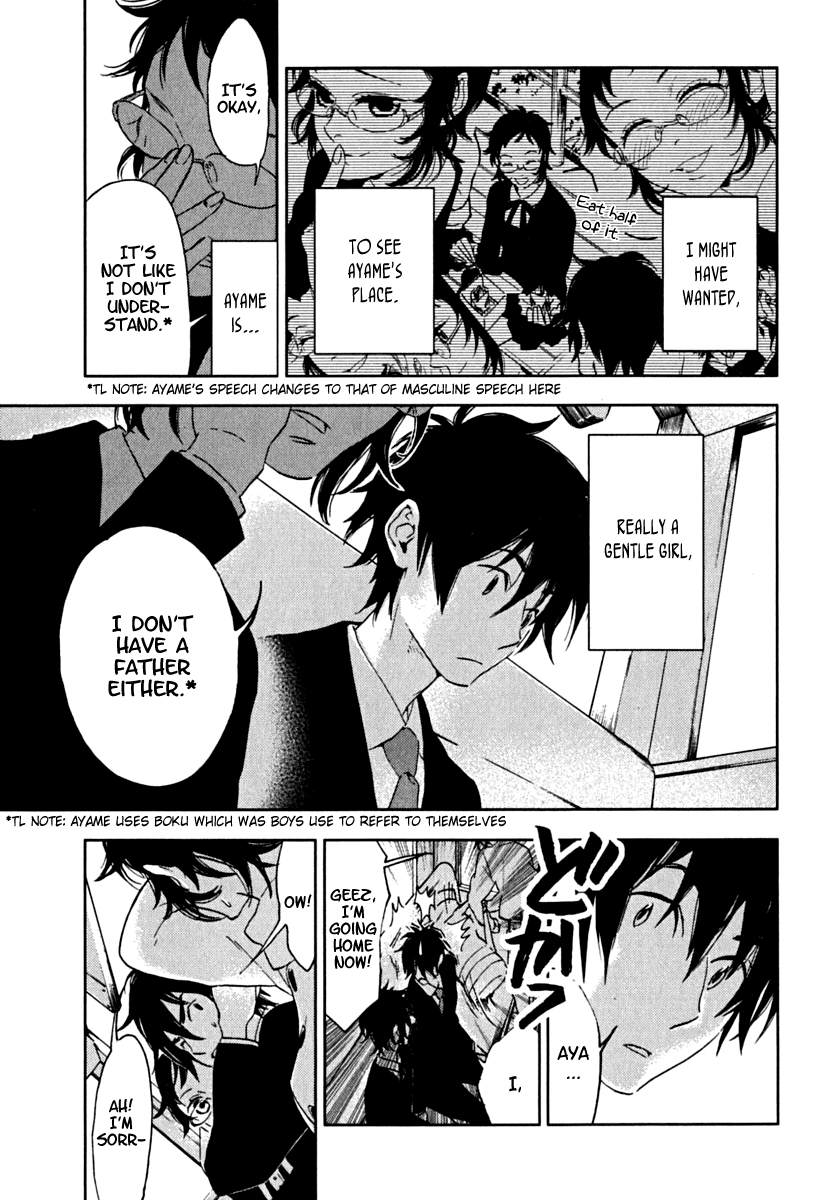 Hanayashiki no Juunintachi Chapter 4.2 page 23 - Chapter 4 v2 : Ayame or Kakitsubata