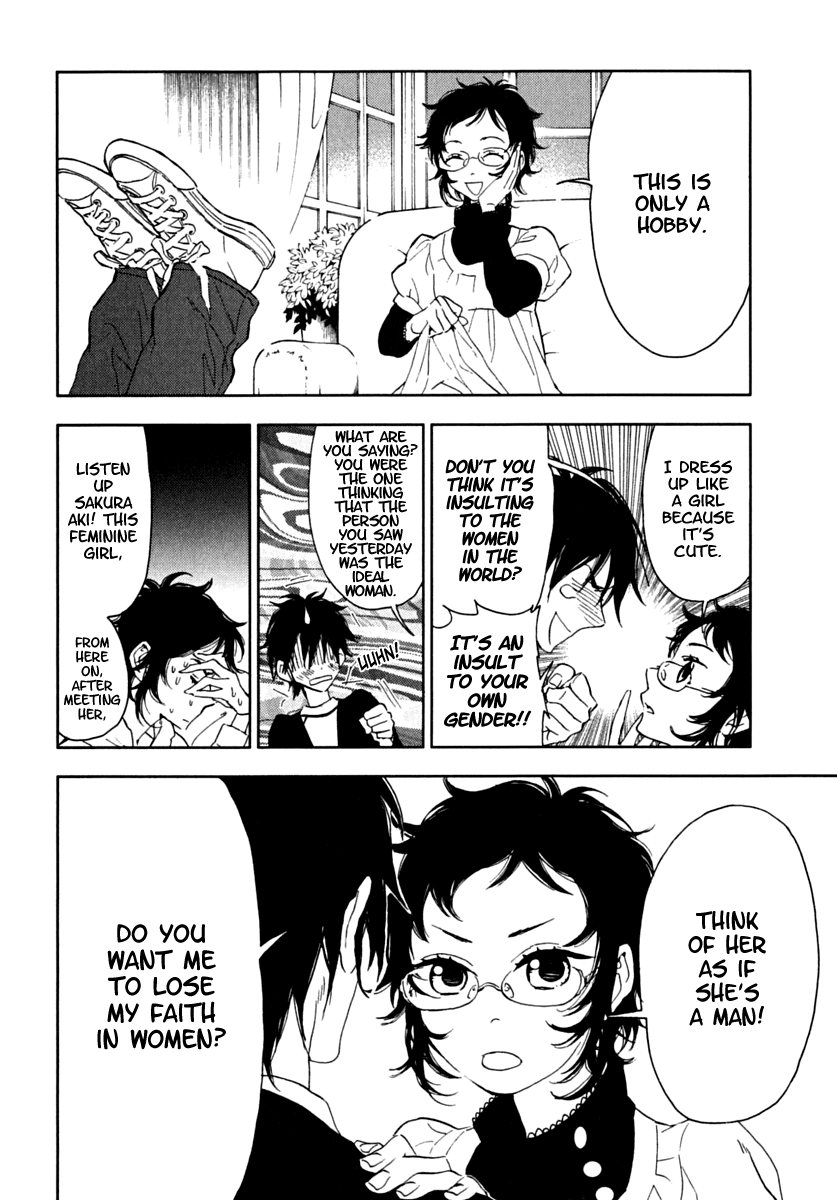 Hanayashiki no Juunintachi Chapter 4.2 page 28 - Chapter 4 v2 : Ayame or Kakitsubata