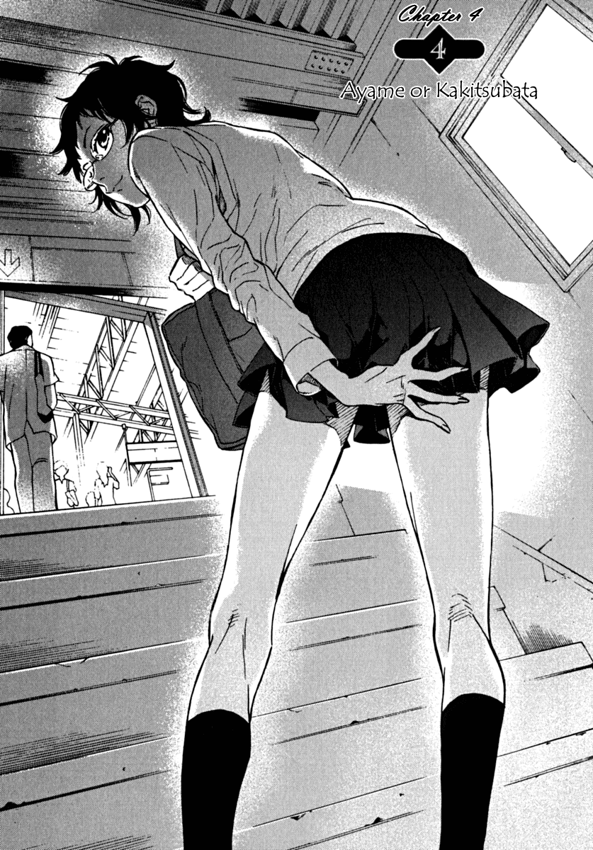 Hanayashiki no Juunintachi Chapter 4.2 page 3 - Chapter 4 v2 : Ayame or Kakitsubata