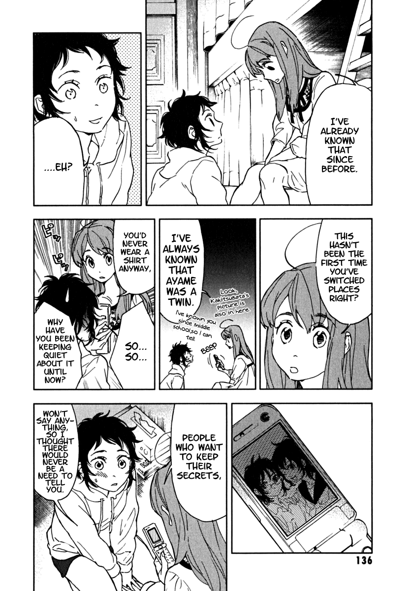 Hanayashiki no Juunintachi Chapter 4.2 page 30 - Chapter 4 v2 : Ayame or Kakitsubata