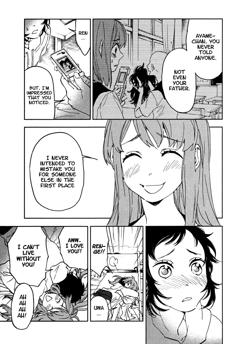 Hanayashiki no Juunintachi Chapter 4.2 page 31 - Chapter 4 v2 : Ayame or Kakitsubata