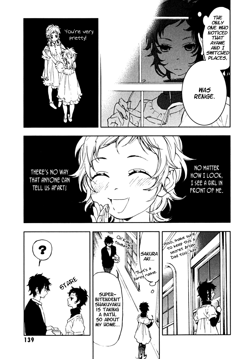 Hanayashiki no Juunintachi Chapter 4.2 page 33 - Chapter 4 v2 : Ayame or Kakitsubata